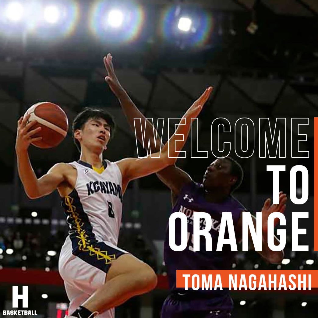 🌸新入生紹介🍊 #74 #長橋冬真 （C／198㎝／経営／國學院久我山高校