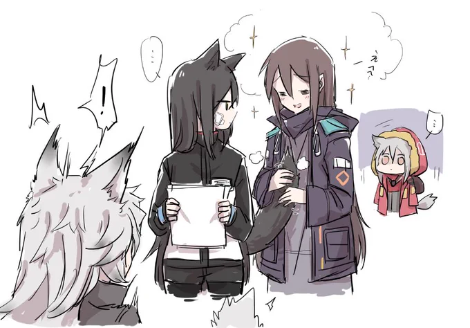オオカミ達なでたい女ドクター
#アークナイツ #Arknights 