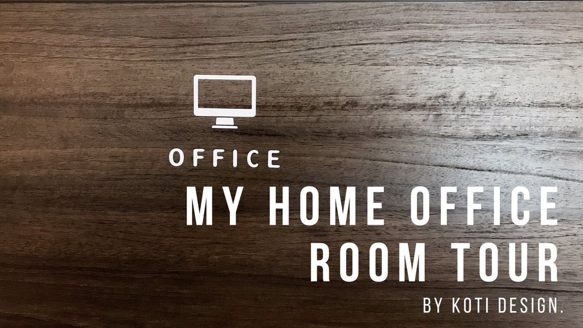 ট ইট র Yorie フリーランスインテリアコーディネーター インスタでもリクエストが多かった 自宅事務所のルームツアー動画を作りました ぜひご覧ください チャンネル登録もよろしくお願いします インテリアコーディネーター My Home Officeへようこそ