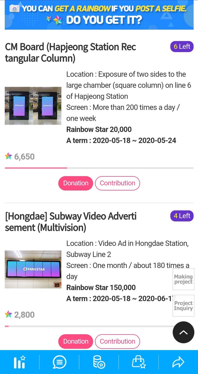 ACE_Votus's tweet photo. [FNS A.C.E 3RD ANNIVERSARY ADS]

#CHOICE A.C.E 3rd Anniversary is near!

FNS Ads Rainbow Star donation is up! Let's get some Ads for #ACE 

https://t.co/S83gxEp0qv

#에이스 #초이스 #CACTUS #CALLIN #TAKEMEHIGHER #UNDER_COVER #Savage #JUN #DONGHUN #WOW #KIMBYEONGKWAN #CHAN https://t.co/x9ltGv4lcw
