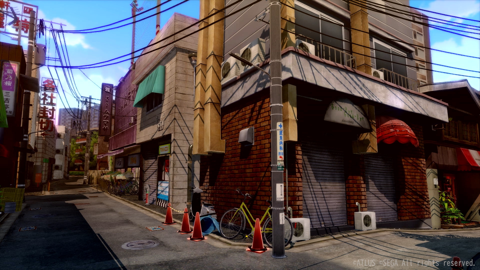 Persona Central Atlus Has Posted Four Virtual Backgrounds From Persona 5 Royal Being Offered For Video Conferences And Telework From Home Featuring The Cafe From The Outside The Cafe From