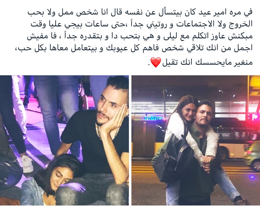 KareemSYoussef's tweet photo. https://t.co/KMOm70Xu7m