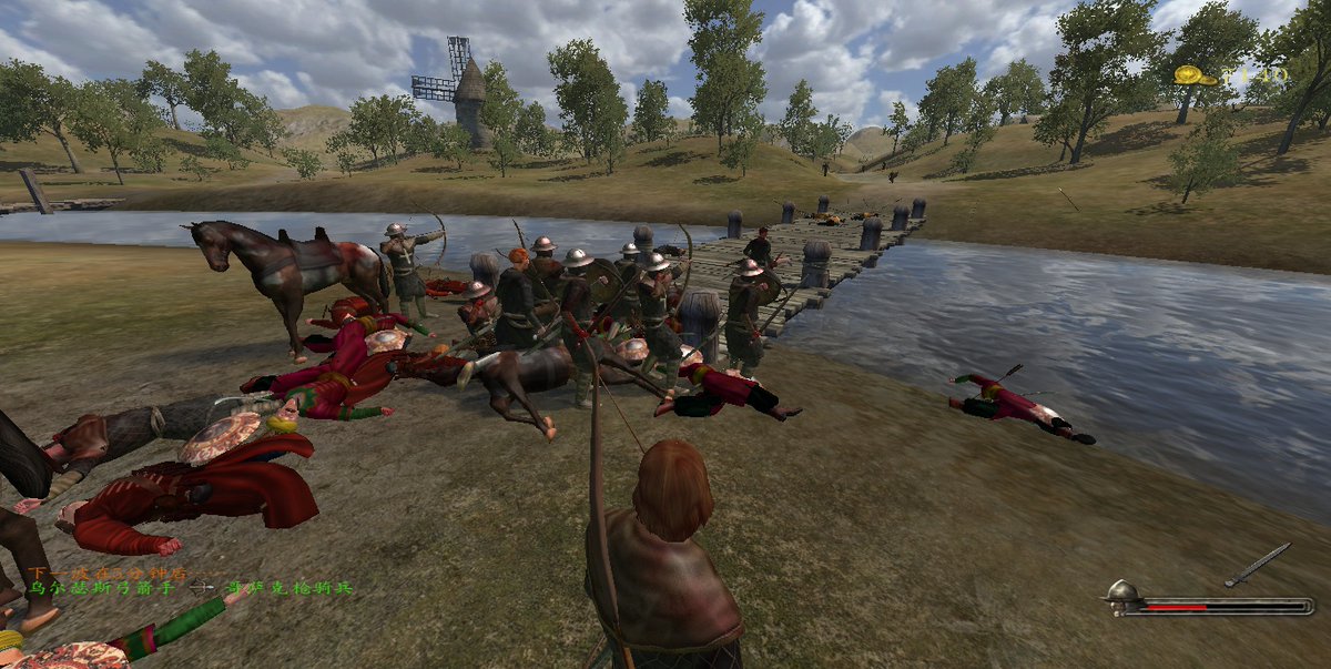 with fire and sword enhancement mod