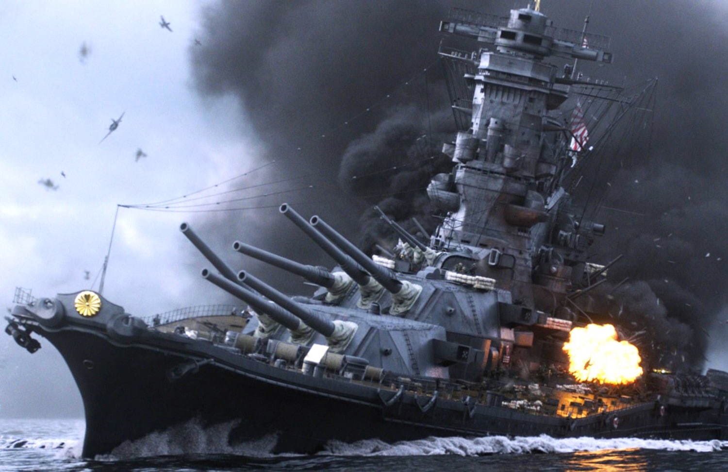 ワコー ｸﾞﾗﾏﾝ鉄工所 Gmc 仮 所属 今日4月7日は戦艦大和が沈没した日 亡くなられた大和の乗組員に合掌 T Co Owvbjroptf Twitter