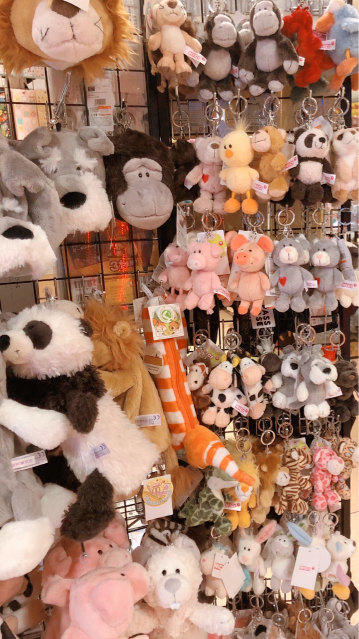 ヴィレッジヴァンガード小樽店 בטוויטר Nici ドイツのぬいぐるみブランド ペンポーチもキーホルダーもフワモフでとってもかわいい 動物園できそうなくらい種類揃えてます 友達とオソロで買ってくお客様が多いです Nici ぬいぐるみ ペンポーチ ヴィレッジヴァンガード小樽店 בטוויטר Nici ドイツのぬいぐるみブランド ペンポーチもキーホルダーもフワモフでとってもかわいい 動物園できそうなくらい種類揃えてます 友達とオソロで買ってくお客様が多いです Nici ぬいぐるみ ペンポーチ