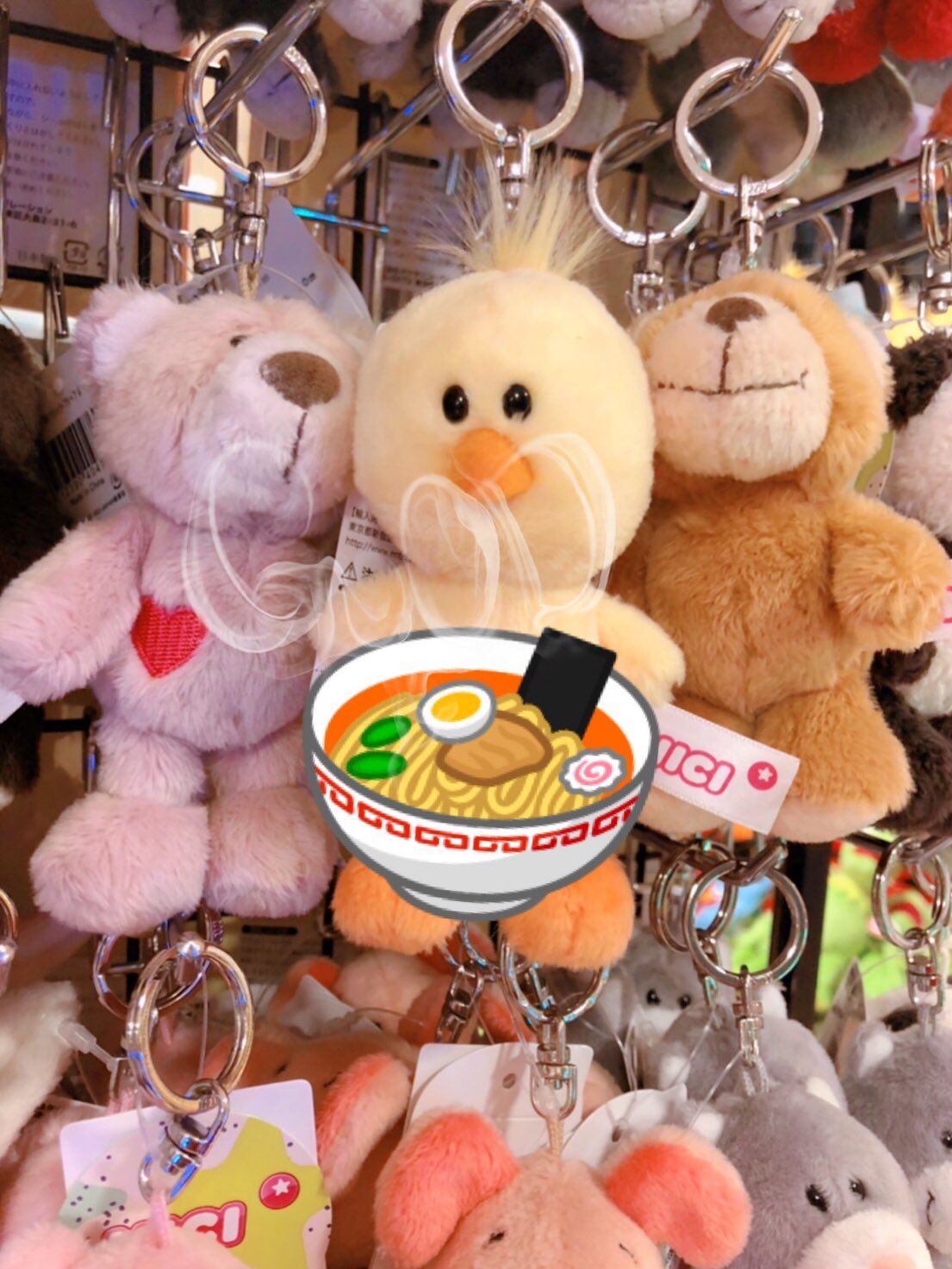 ヴィレッジヴァンガード小樽店 בטוויטר Nici ドイツのぬいぐるみブランド ペンポーチもキーホルダーもフワモフでとってもかわいい 動物園できそうなくらい種類揃えてます 友達とオソロで買ってくお客様が多いです Nici ぬいぐるみ ペンポーチ ヴィレッジヴァンガード小樽店 בטוויטר Nici ドイツのぬいぐるみブランド ペンポーチもキーホルダーもフワモフでとってもかわいい 動物園できそうなくらい種類揃えてます 友達とオソロで買ってくお客様が多いです Nici ぬいぐるみ ペンポーチ