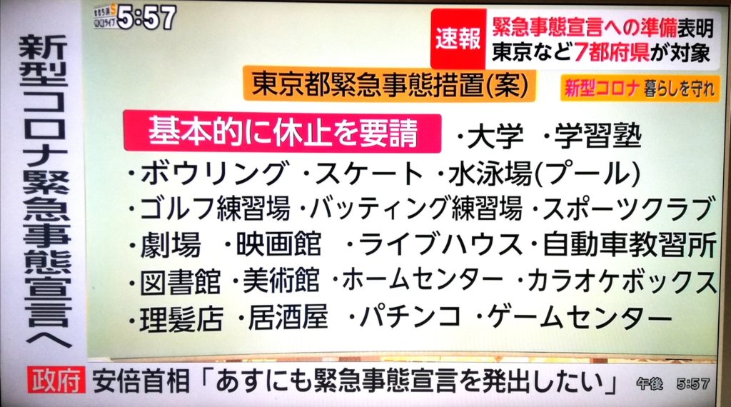 ç™½è— On Twitter å¤šããŒæœ›ã‚