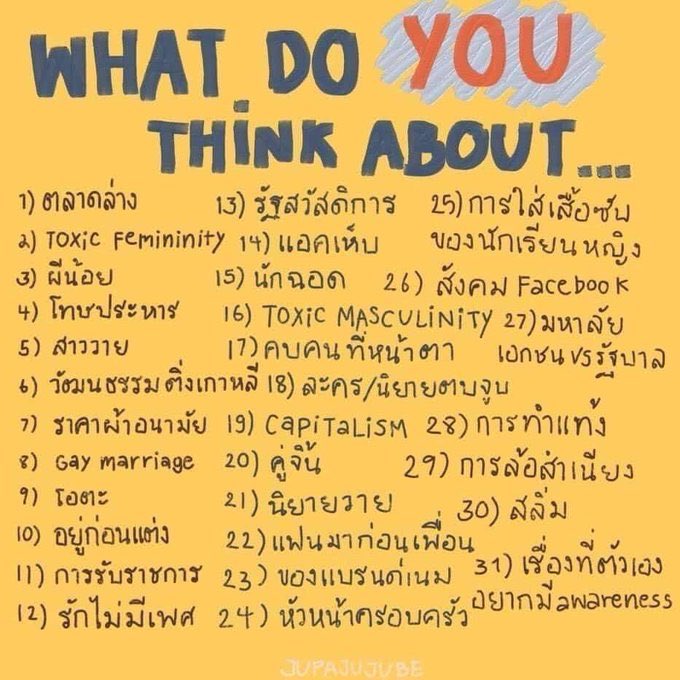 𝙡𝙖𝙣𝙩𝙖𝙤 ♡̷ tweet media