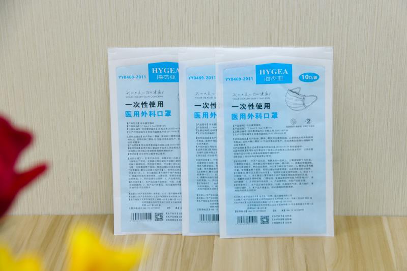Europe CE approved surgical masks. 
Message me for more info. 
Jennifer
Whatsapp: +86 15226567253