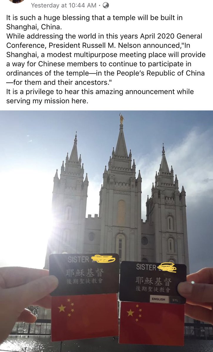 洞物员dongwuyuan Zoo على تويتر Breaking News Jesus Christ Of Mormons Has Joined The Chinese Communist Party Yesterday And Changed His Nationality Into Chinese 为庆祝摩尔门教被中共顺利收编 澳洲传教士们纷纷在胸牌下贴上了早已备好的五星红旗 洞物员dongwuyuan Zoo على تويتر Breaking News Jesus Christ Of Mormons Has Joined The Chinese Communist Party Yesterday And Changed His Nationality Into Chinese 为庆祝摩尔门教被中共顺利收编 澳洲传教士们纷纷在胸牌下贴上了早已备好的五星红旗