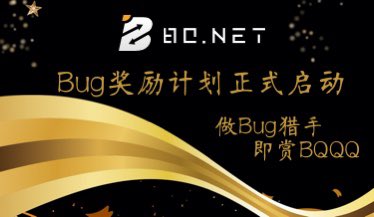 BQ.net tweet media