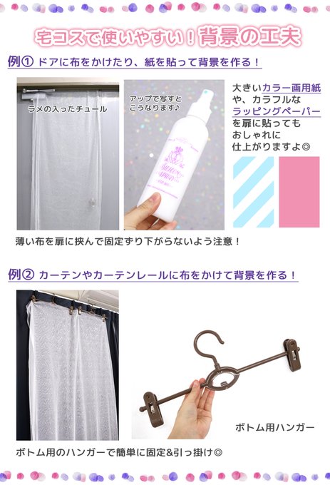 クラッセ Plus Classewig P 年04月 Twilog クラッセ Plus Classewig P 年04月 Twilog