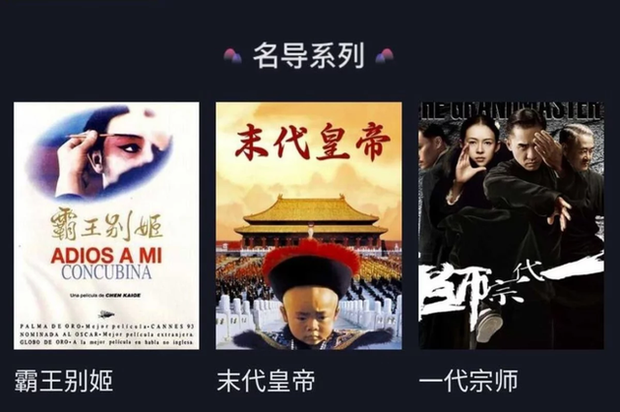 Hu18562240's tweet photo. https://t.co/plX3YizL1f
GIỮA DỊCH COVID-19, TIKTOK TRUNG QUỐC "CHUYỂN MÌNH" THÀNH NỀN TẢNG PHIM TRỰC TUYẾN https://t.co/J8FcORi8JT
