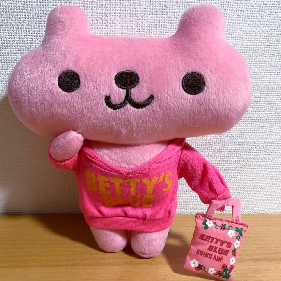 Hana わたしは全身 ベティーズブルーだった Betty S Blue エイミーちゃんが大好きでノートに書いたりバックとか文房具とか全て揃えてたなー懐かしすぎる笑