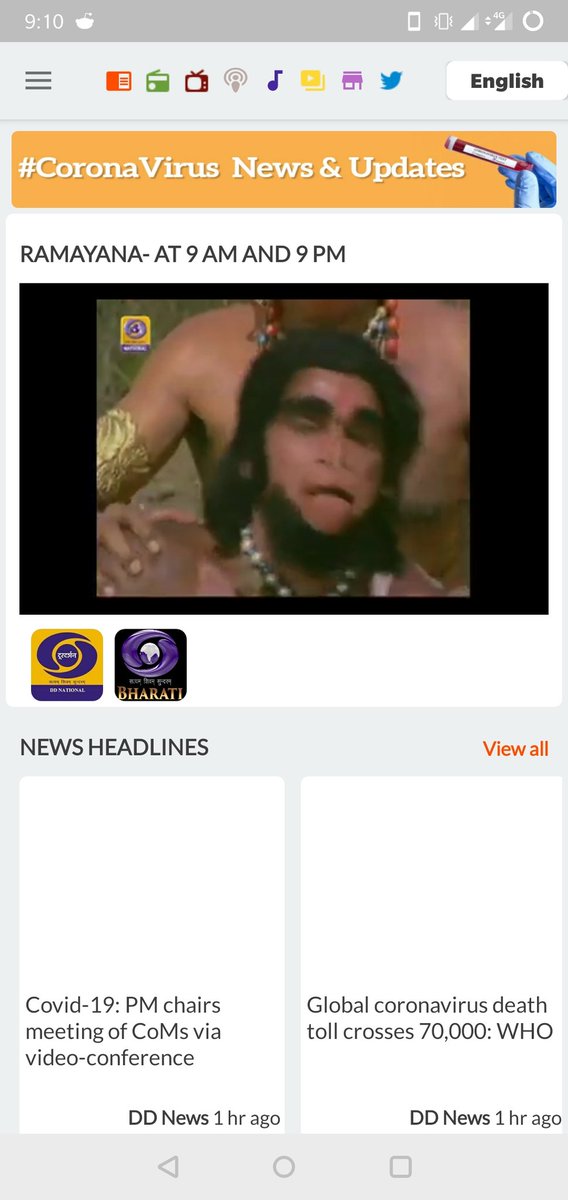 KunalAr29's tweet photo. @DDNational Hi being a regular viewer of Ramayan, I wanted to point out that today i.e 07.04.2020 at 09:00  the same episode is being aired which was telecasted yesterday at 21:00.
Please fix it if possible. https://t.co/bUEdV6LBju