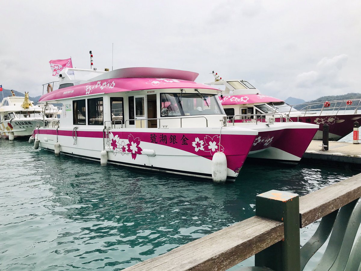 PatrickRealiza's tweet photo. Wishing I could return to #WorldClass accommodations and #BreathTaking views of #Paradise #SunMoonLake 日月潭 #FleurDeChine #CaptainRealiza https://t.co/UUqqJ2v4go