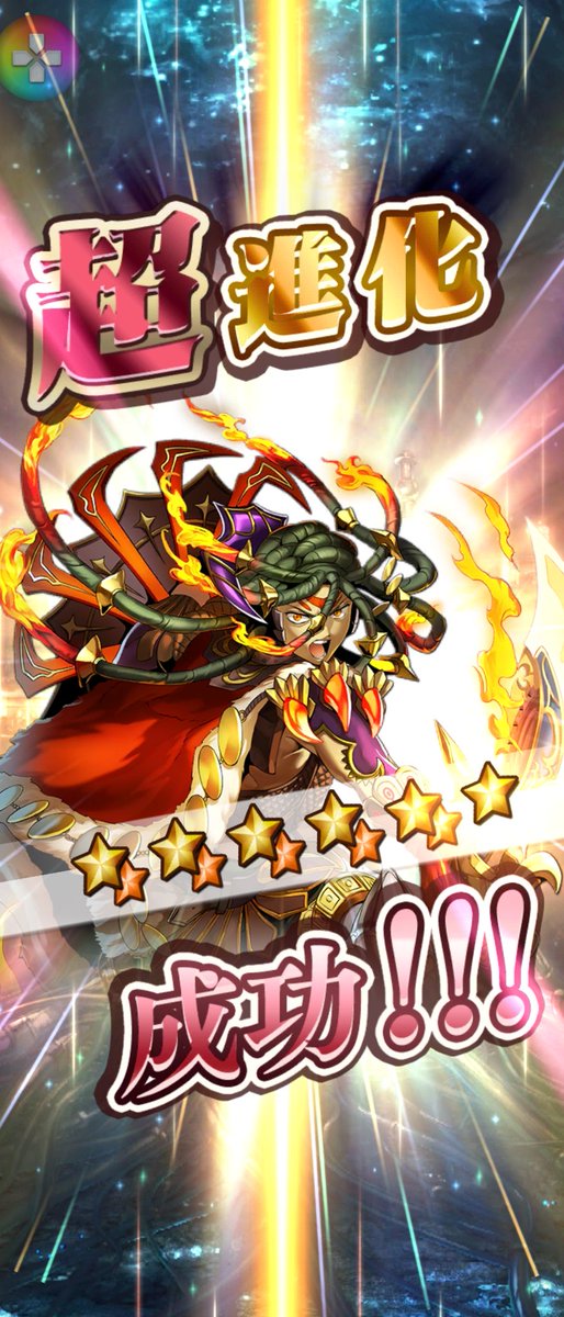 ガープのtwitterイラスト検索結果 古い順