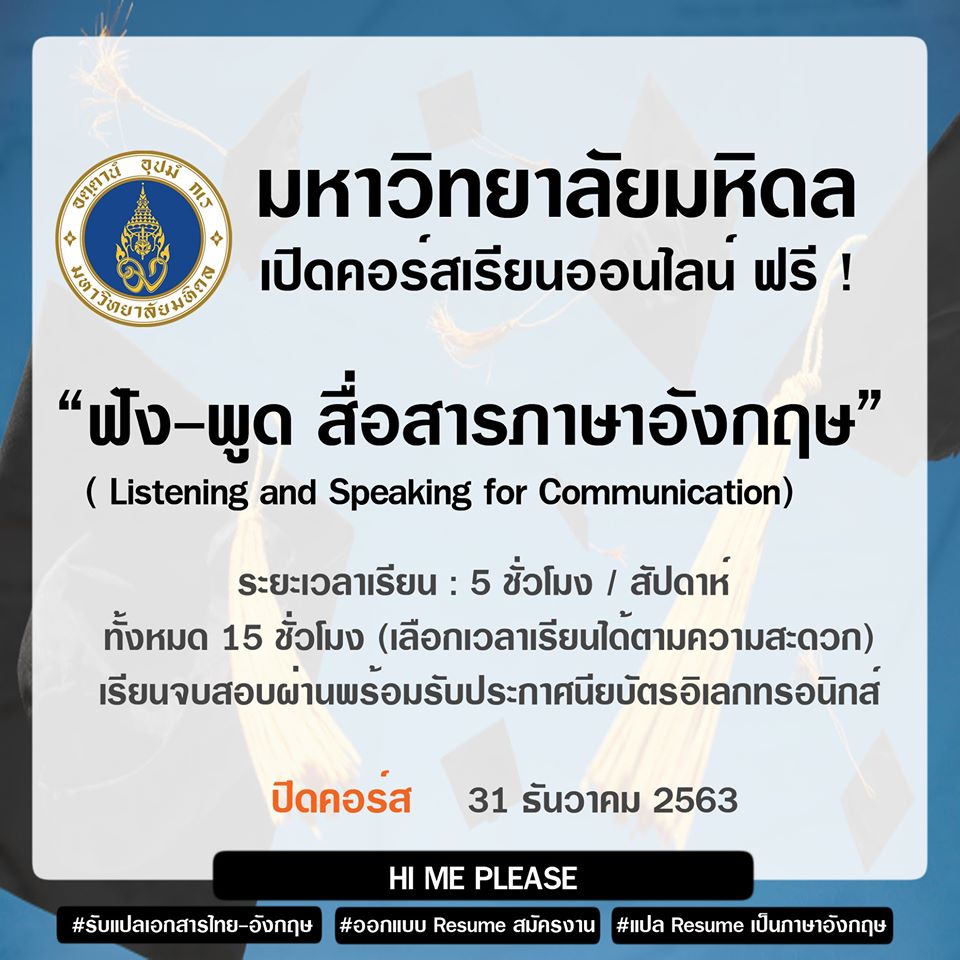 Donutsu.hdy on X: Donutsu.Hdy On X: