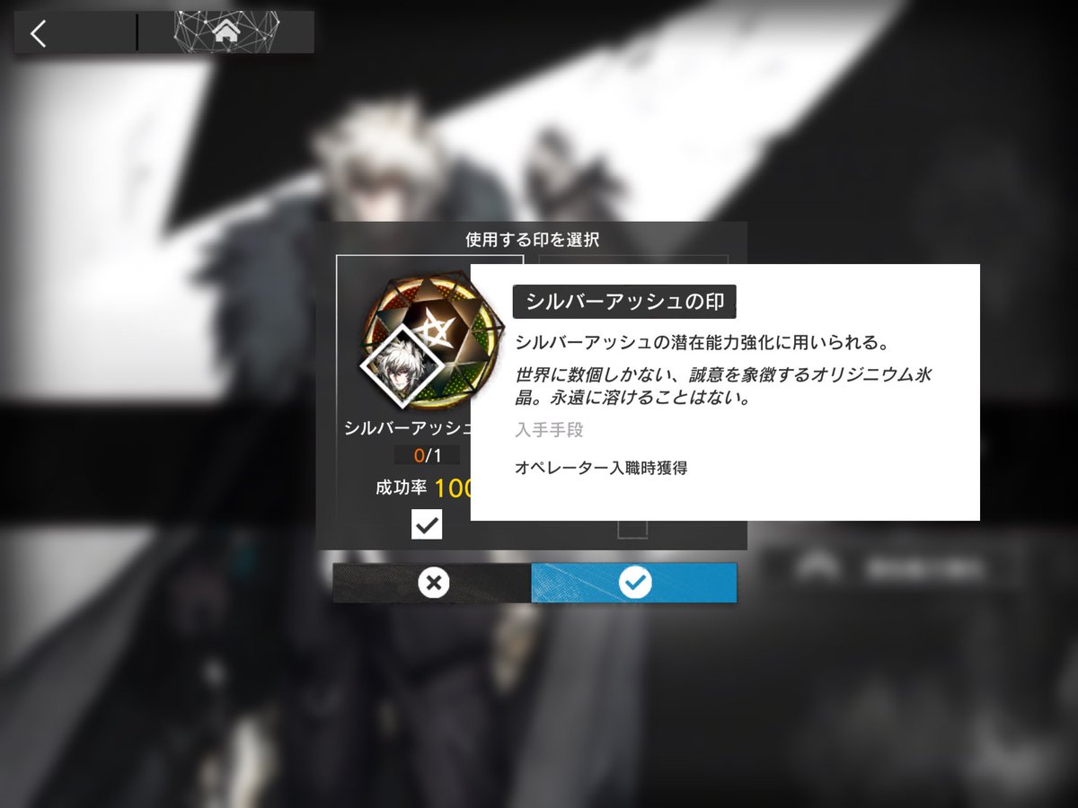 サイフォス