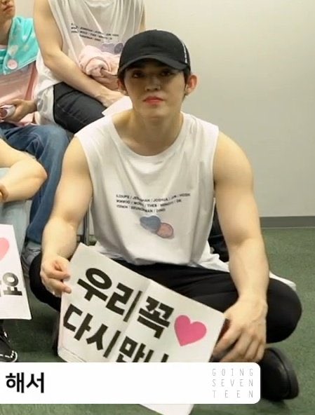 THICC CHOI SEUNGCHEOL - an unnecessary but MUCH NEEDED thread. - mostly thighs, biceps, neck and as*- imagine looking this good AND being insanely talented.