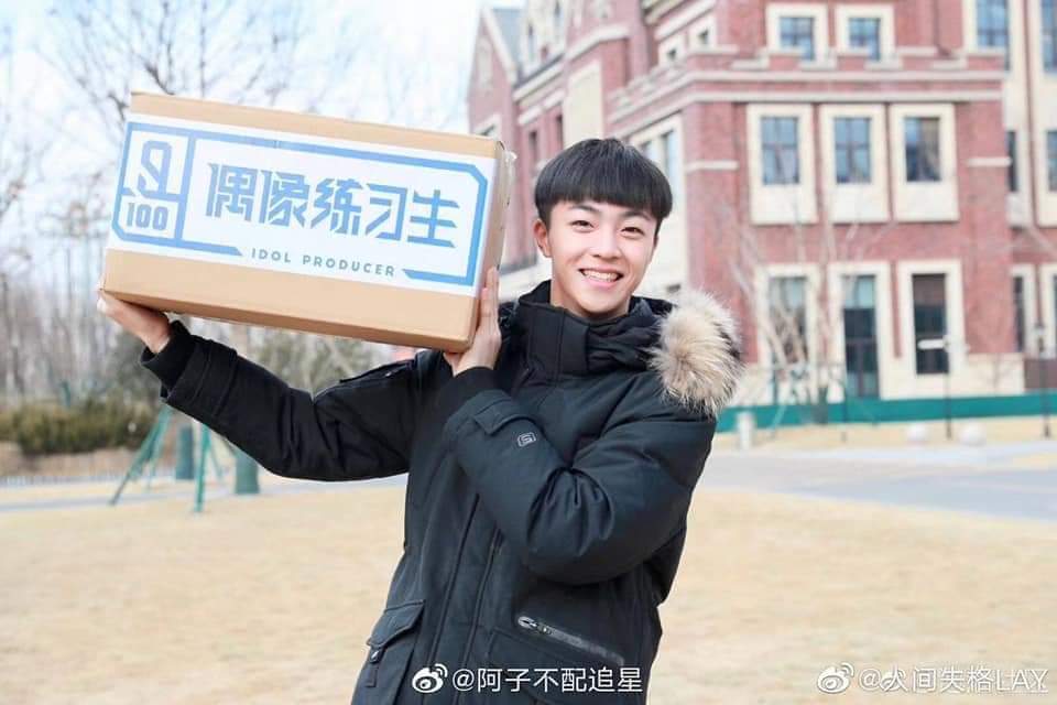 oceansunr1se's tweet photo. 2 years since debut. 💜 #偶像练习生 #IdolProducer2018 love you guys. miss you, too. 💜🥺👉👈 #蔡徐坤 #KUN #陈立农 #LeoChen #范丞丞 #黄明昊 #JustinHuang https://t.co/4JbdcPgPzi