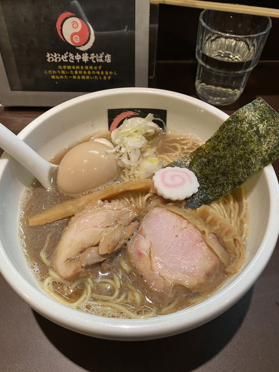 ンゴ君 On Twitter おおぜき中華そば 恵比寿 味玉煮干そば ハーフ和え玉 伊藤系統でいいニボ感でした セメント系ジャンキーの重患者には物足りないかも