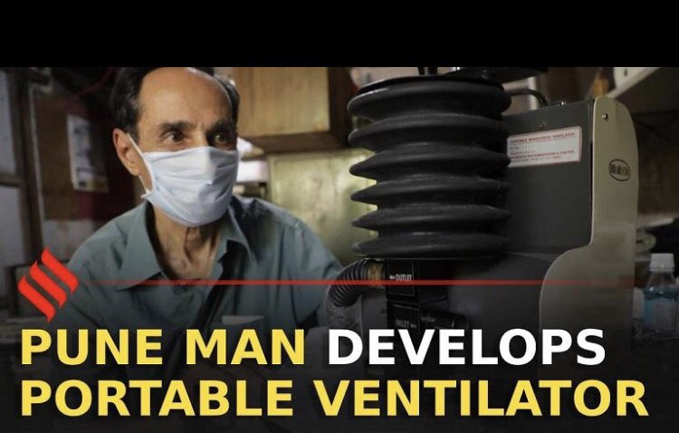 Everyone is pitching...#ResourcefulIndians #IndianInnovation #Jugaad
#Portableventilator that can help patients designed by a 84-year-old #innovator Capt #RustomBharucha of Pune is drawing attention of #industryleaders – a man without any formal degree in engineering!!
