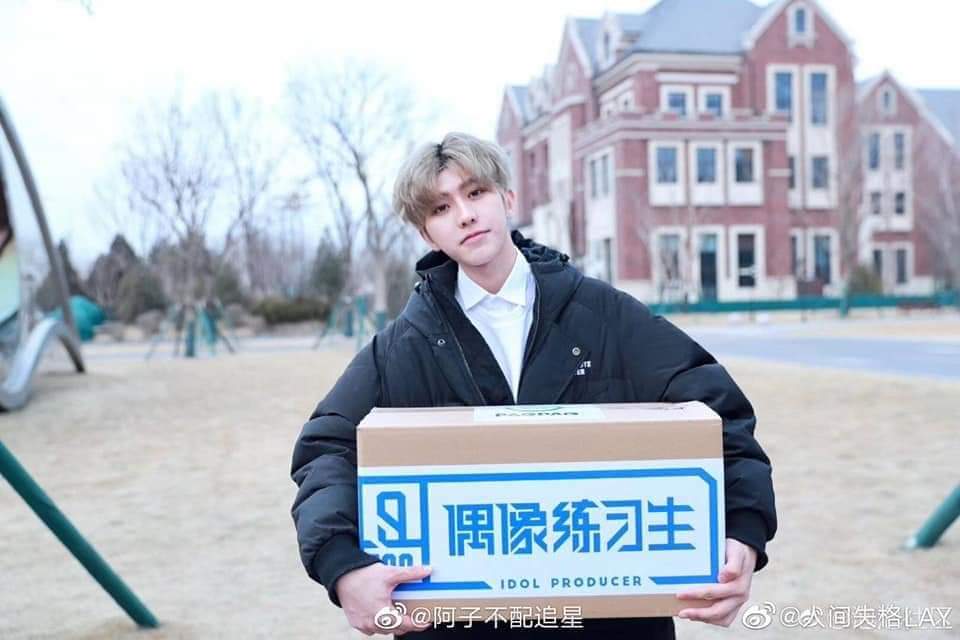 oceansunr1se's tweet photo. 2 years since debut. 💜 #偶像练习生 #IdolProducer2018 love you guys. miss you, too. 💜🥺👉👈 #蔡徐坤 #KUN #陈立农 #LeoChen #范丞丞 #黄明昊 #JustinHuang https://t.co/4JbdcPgPzi