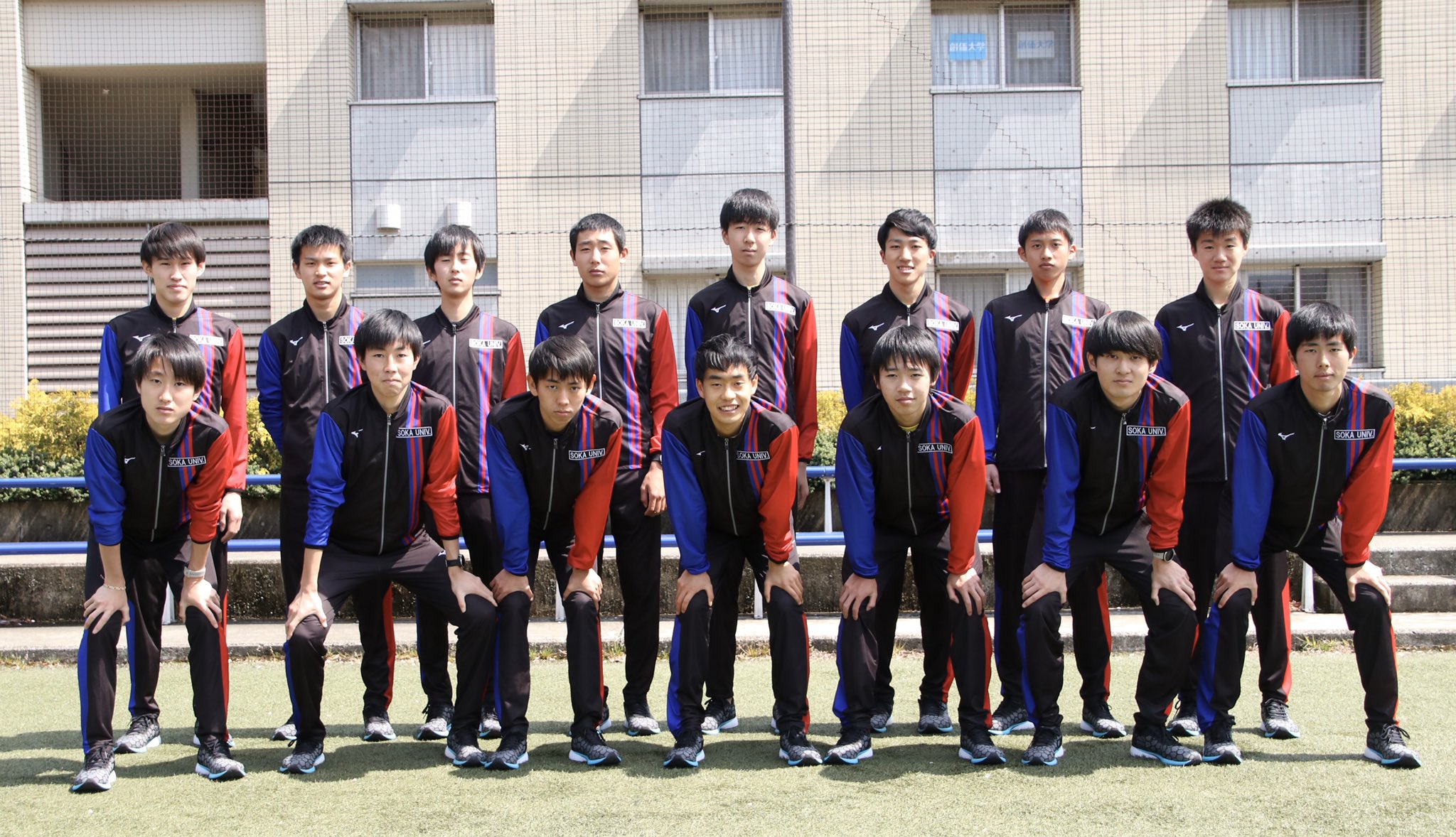 創価 大学 駅伝 部 新入生