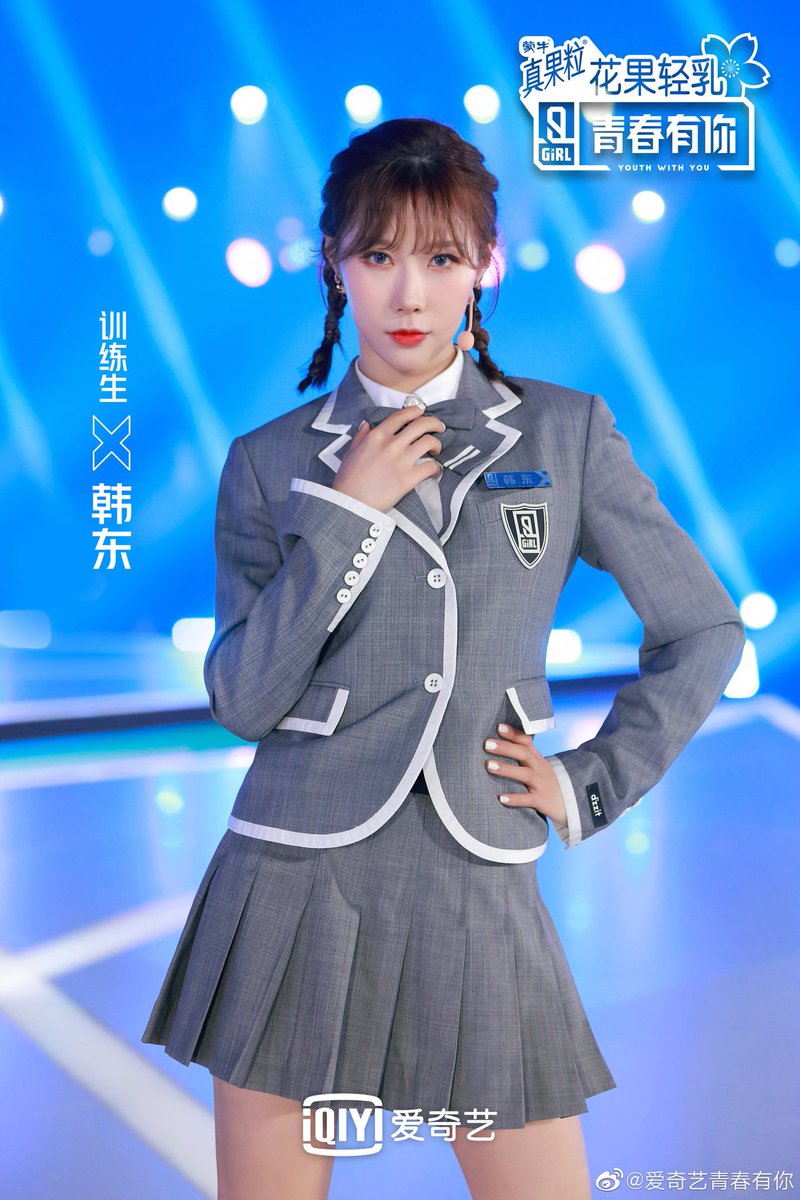 200407 qcyn weibo update⊱ http://m.weibo.cn/status/4491045217598938 #HanDong  #韩东