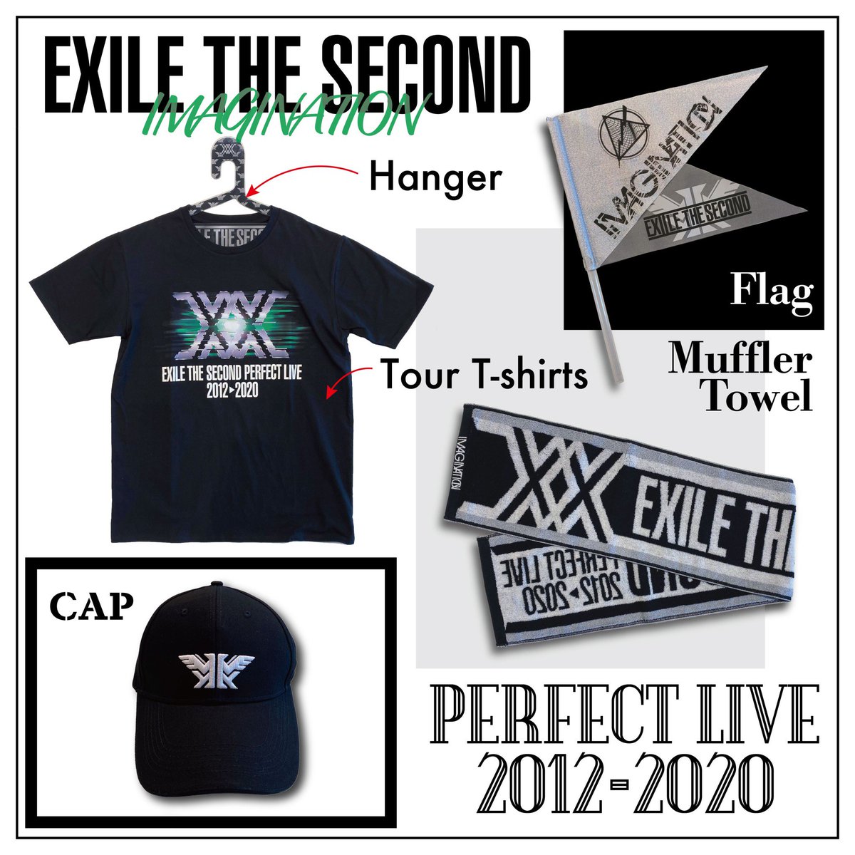 Exile Tribe Station Auf Twitter Exile The Second Perfect Live 12 グッズline Up本日解禁 定番アイテムに加え Cap スウェットなどグループロゴを使用したアイテムが登場 メンバービジュアル デニム素材やボルドーのロゴを使用したアイテムも