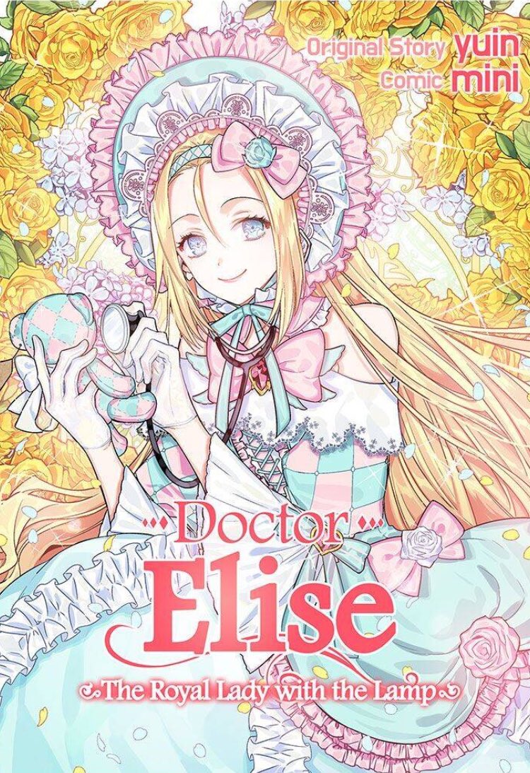 cr. doctor elise (the queen with a scalpel)