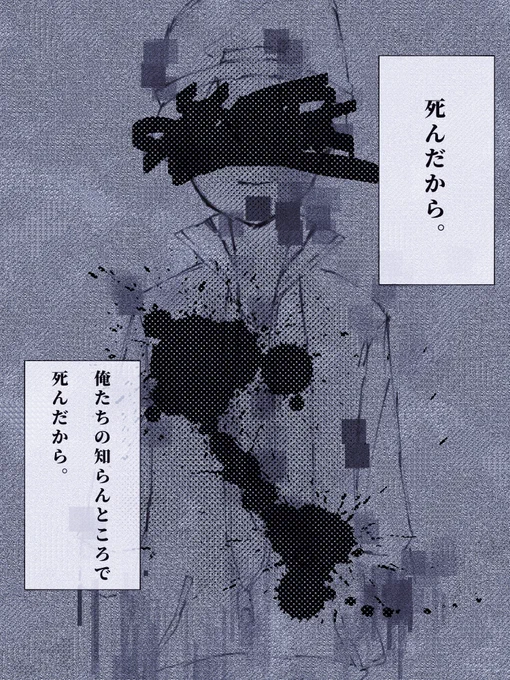 中途半端ですが途中までm(_ _)m 