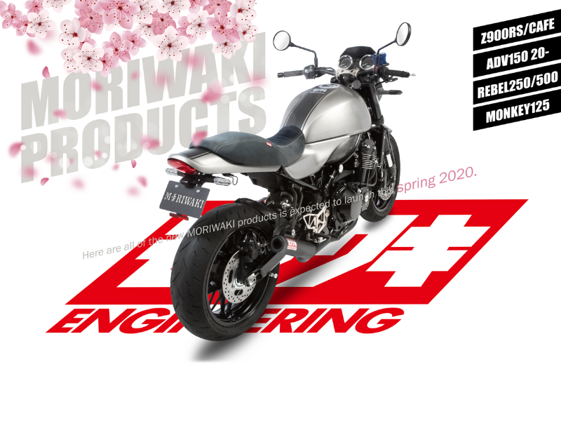 Webike Japan Here Are All Moriwaki New Custom Parts Which Expected To Lunch This Spring Check It Out T Co Itarmkggab Webike Moriwaki Honda Kawasaki Z900rs Rebel Adv150 Monkey125 T Co Repkoot0qb