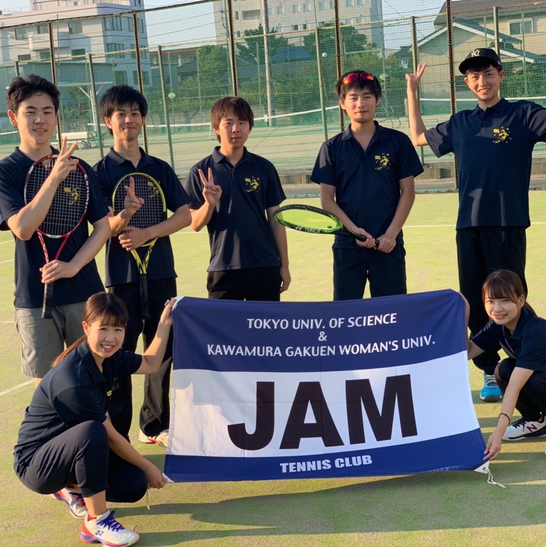 東京理科大学 野田地区新歓21 東京理科大学 Jamテニスサークル Jam Kousiki 東京理科大学 野田キャンパスを中心とした川村学園女子とのインカレサークルです 練習は毎週土曜日です テニスの他にも皆で遊んだりいろいろなイベントがあります T 東京理科大学 野田地区新歓21 東京理科大学 Jamテニスサークル Jam Kousiki 東京理科大学 野田キャンパスを中心とした川村学園女子とのインカレサークルです 練習は毎週土曜日です テニスの他にも皆で遊んだりいろいろなイベントがあります T