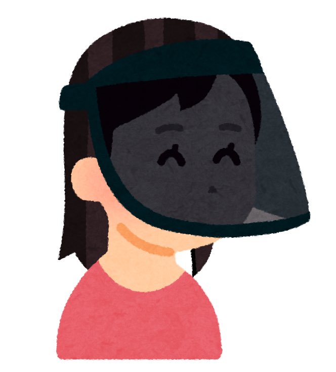 違うよ全然違うよ