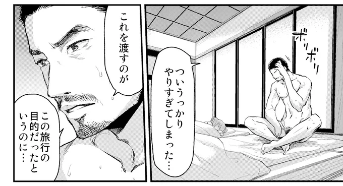イケメン(?)揃いの一ノ瀬ランドの提督たち!よろしくね!!!!👍👍 