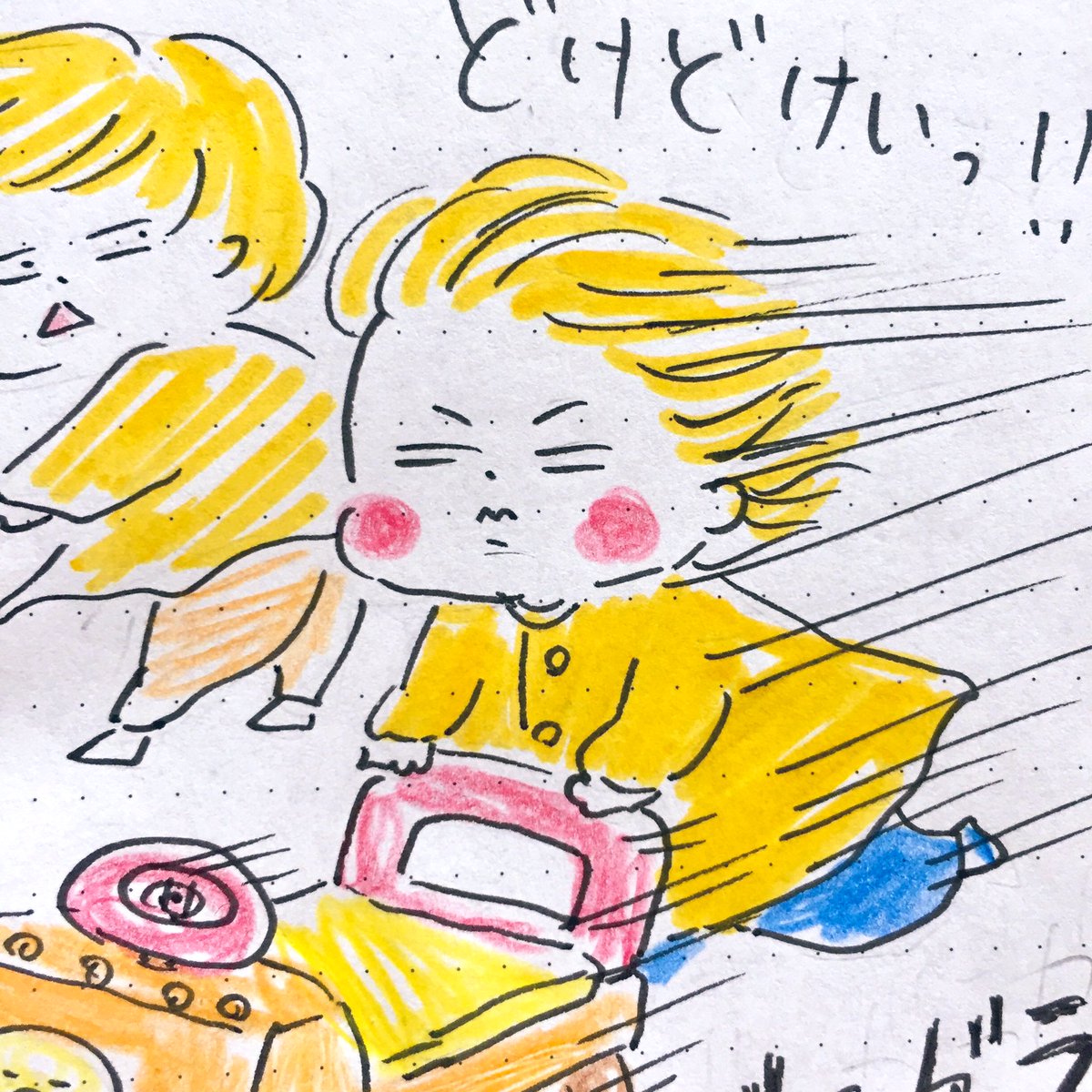 ニコニコポーズを教えたら即出来た😆でも顔は真顔(笑)
コンビカーが好きで園庭で一人暴走してるらしく…登園自粛や雨の日に家にあると良さそうだなーと中古で我が家も購入。楽しそうに押したり乗ったり遊んでいます🏎✨

#手帳 #ほぼ日 #EDIT #マークス手帳 #育児日記 