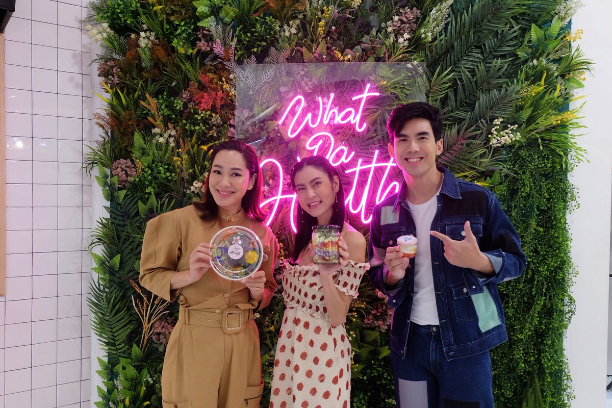 preawpakth's tweet photo. #เปรี้ยวปากชี้เป้า
ทุกเมนูพร้อม Delivery ในช่วง work from home #ยำข้าวปุ้น #บุปผาโรล #สลัดกะปิซีฟู้ด
🌟 ร้าน What DA Health by Pinto
⏰ เปิด 9.00-19.00 น. #หยุดเฉพาะวันพุธ
🛵สั่งเดลิเวอรี่ Line Official: @whatdahealth
☎️09-2716-9565
#preawpak #preawpakth #derivery #เปรี้ยวปาก https://t.co/4Xwykh7aNQ