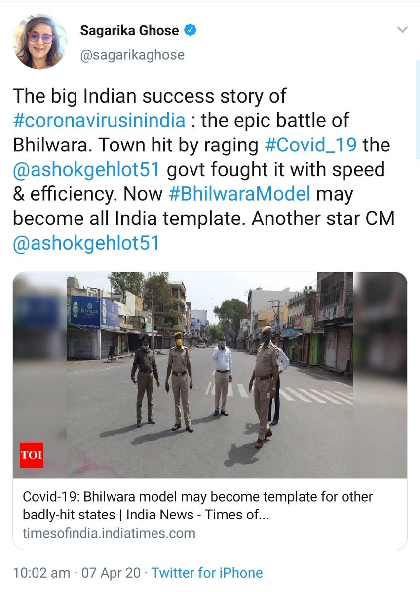AnkurSingh's tweet photo. Congress IT Cell after party said this month's salary will come from Rajasthan. https://t.co/apxzew3RWl