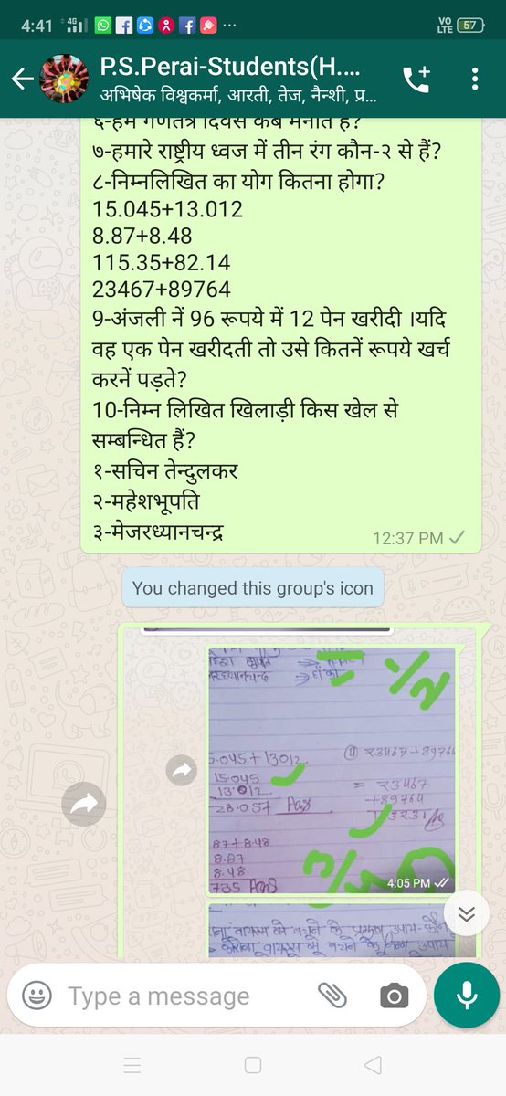 Hareeomsinghgm1's tweet photo. बच्चों को #w_app ग्रुप के द्वारा उपलब्ध कराया जारहा गृहकार्य जिसके आधार पर बच्चे घर पर रहते हुए गृहकार्य करते हुए भेजतें हैं जिसके आधार पर उनके कार्यो को डिजिटल रूप में अवलोकन करते हुए किया जाता है प्रोत्साहित।@shikshansamvad @Avi48663698 @BManjhanpur @zeroajay @AbdulMu55531867 https://t.co/i0froa9zCU
