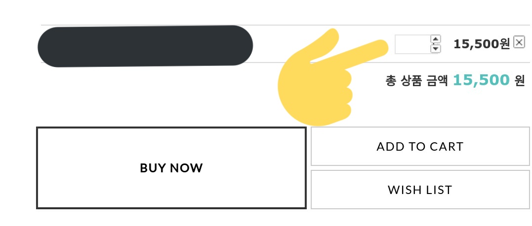 2. They'll ask for your name, birthday, and phone number. The format is shown in the boxes. Click "add to cart" and the amount and your info will pop up. You can click the small box if you want more than one and you must put your info in again. Then do "add to cart" again.