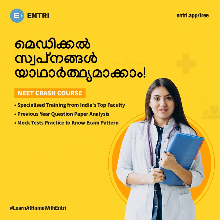 entri_app's tweet image. Aspiring to become a doctor?! Don't wait, start your preparations now with #Entri! Register @ forms.gle/Q3tLS5PwwcQk66… 

#LearnFromHome #NEET #LearningNeverStops #JobSearch #exams #EntriApp #LearningApp