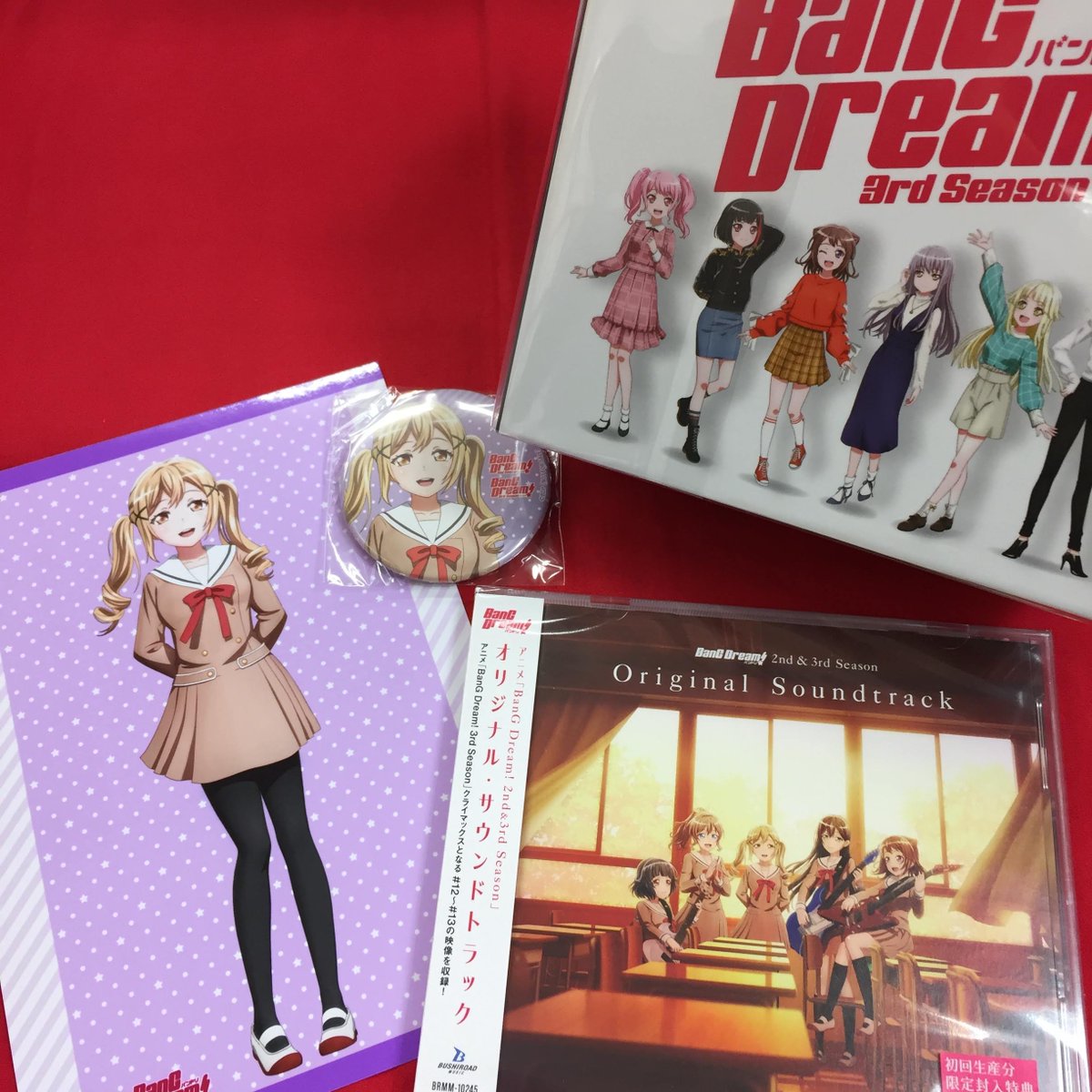 アニメイトイオン米子 アニメイトアプリ好評配信中 お会計時にアプリご提示で 1p در توییتر 4 10 金 まで Bang Dream アニメイト ワールドフェア アンコール 第1弾 開催中ネギ また バンドリ Cd7タイトル連動購入キャンペーン はこのostが最後のcdです