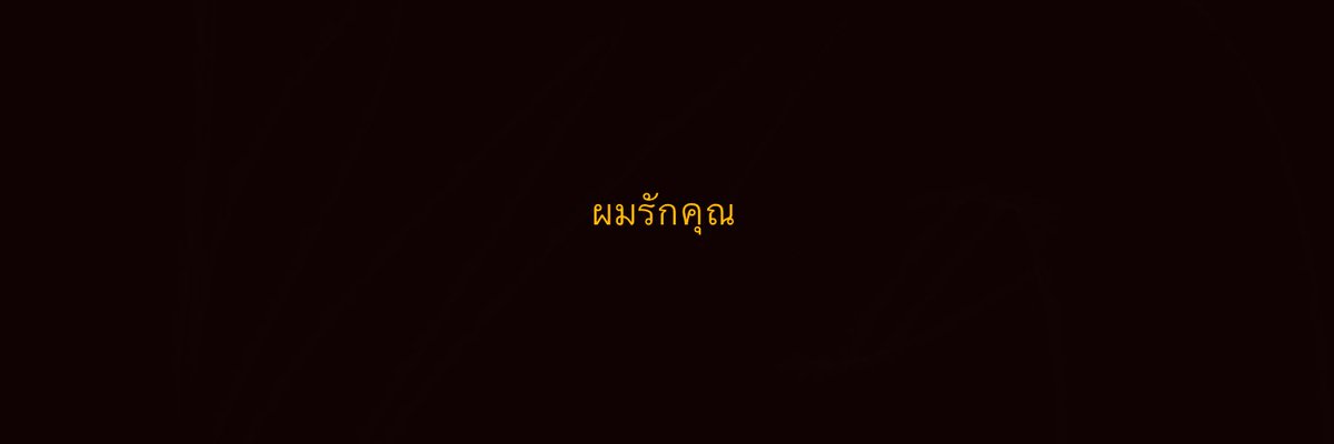 Thiankai tweet media