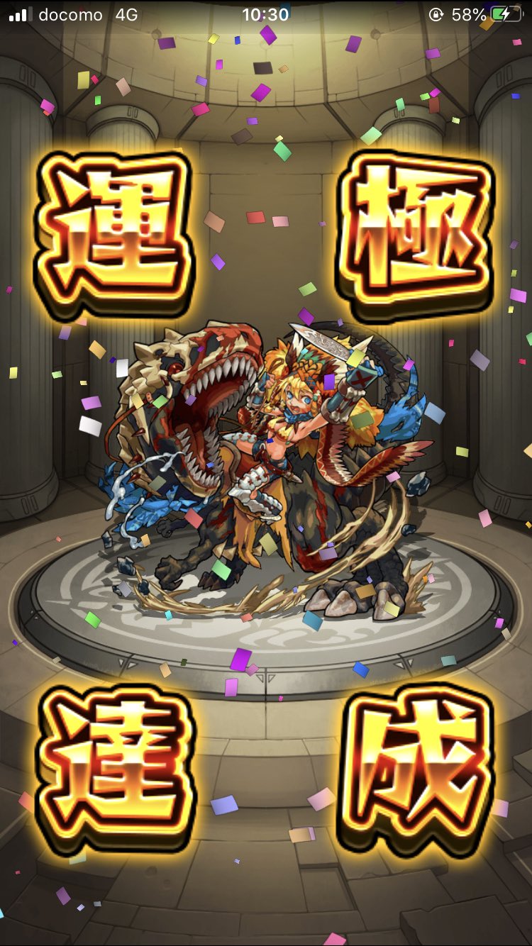 明治氏next 劇場版sao 5r7l04rpt9x4rbs Twitter