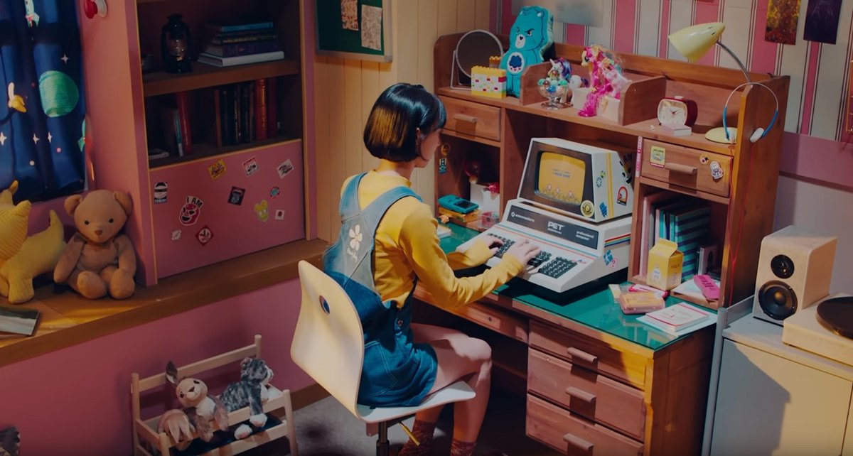 (BONUS) Banana Allergy Monkey:Binnie's room has several references to bananas. The curtain, the milk on her desk, and her computer all have banana designs.