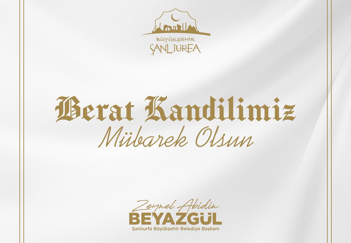 Zeynel Abidin Beyazgül
