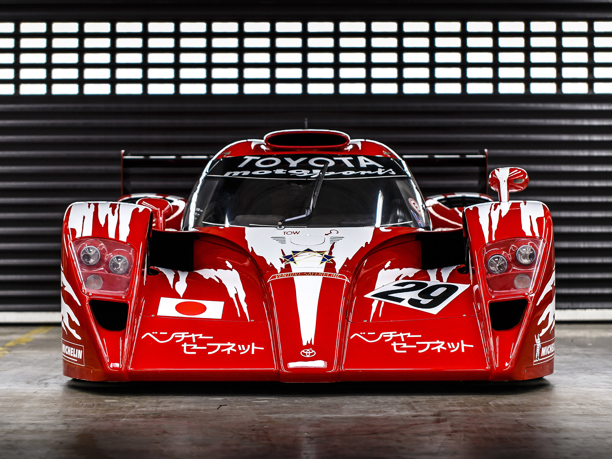 Motor Fanatics on X: 