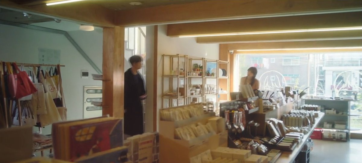 a thread of a piece of your mind picturesque shots: